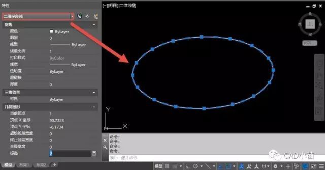 CAD多段线绘制技巧_11