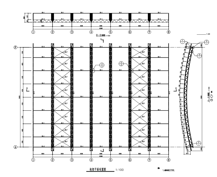 圆拱形管桁架施工图纸资料下载-篮球馆屋面桁架结构施工图（CAD、5张）