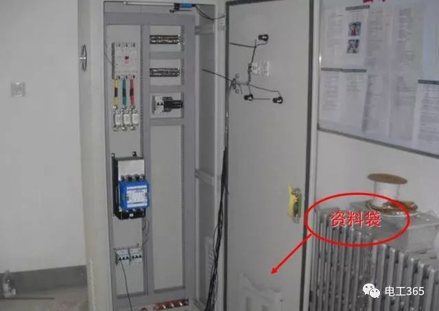 图解安装工程之管内穿线和配电箱（柜）安装_17