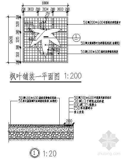 枫叶景观方案资料下载-枫叶铺装一详图