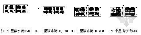 [上海昆山]某独立别墅小区四套二层别墅方案图-4