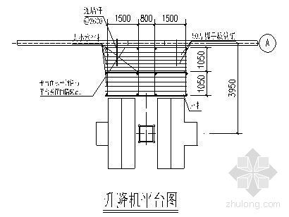 施工升降机计算资料下载-上海某工程施工升降机卸料平台施工方案