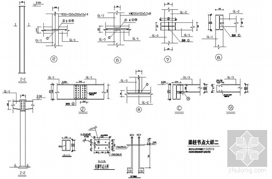 二层民房框架结构设计图资料下载-贵州某二层厂房结构设计图