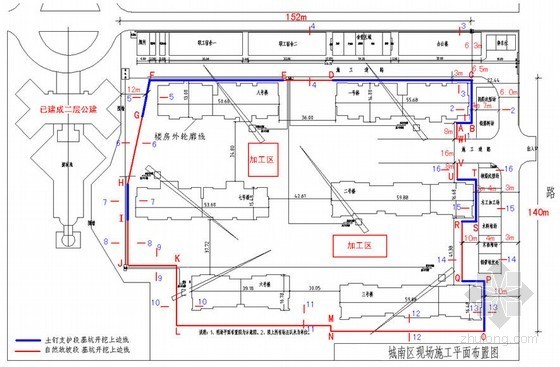 10米深基坑支护方案选型资料下载-[山东]地下车库深基坑开挖支护设计及施工方案