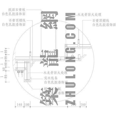 电机节点大样图资料下载-顶棚节点图4