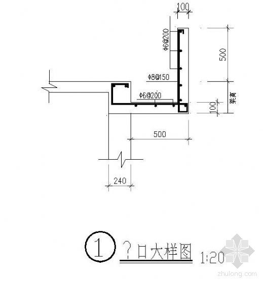 雨篷结构图集资料下载-雨篷结构详图