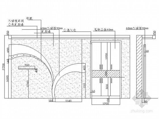 CAD家装餐厅立面图资料下载-[贵阳]某四居室餐厅立面图（含效果）
