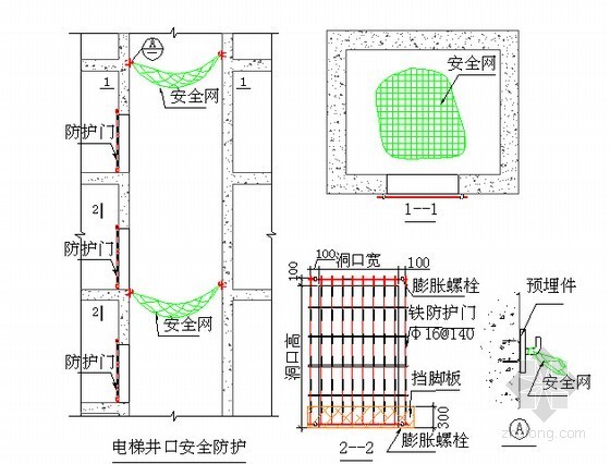 框架核心筒结构监理资料下载-[广东]框架核心筒结构办公大厦工程施工组织设计（近300页）