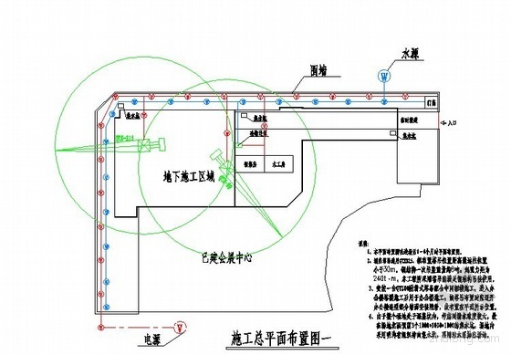 超高层酒店施组资料下载-重庆某超高层酒店施工组织设计（创鲁班奖）