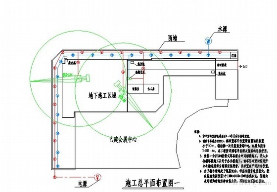 超高层双子楼资料下载-重庆某超高层酒店施工组织设计（创鲁班奖）