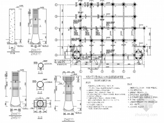 两层框架结构清真寺结构施工图（含建筑图）-基础图 