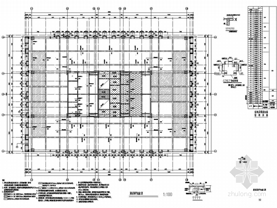 38层钢骨柱-框架核心筒结构办公楼结构施工图（多种基础结构 155米）-屋面层板平法施工图