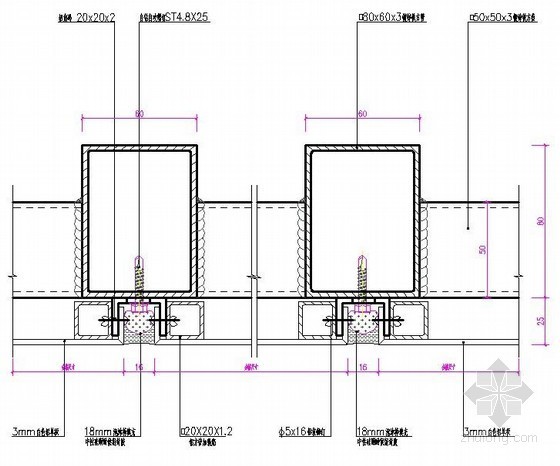 铝单板雨棚干挂节点详图资料下载-干挂铝单板幕墙剖面图