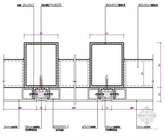 CAD铝单板节点图资料下载-干挂铝单板幕墙剖面图