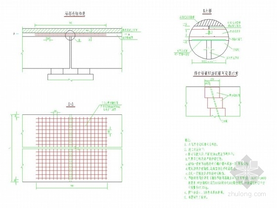施工图围栏资料下载-[江苏]桥梁附属结构施工图设计33张（护栏 伸缩缝）