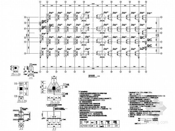 福建楼框架结构资料下载-[福建]11层框架结构公司宿舍楼结构施工图