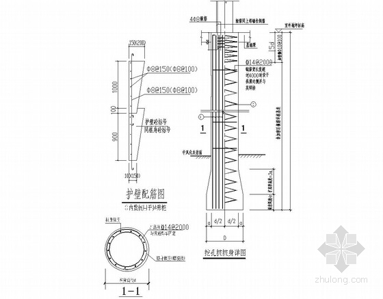 框架结构学校综合楼建筑图资料下载-[重庆]学校综合楼人工挖孔桩基础施工图