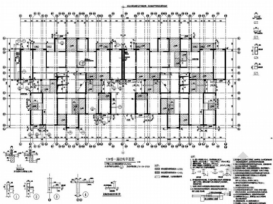 16层住宅户型资料下载-[四川]两栋18层剪力墙结构A户型住宅楼结构施工图（仅地上结构）