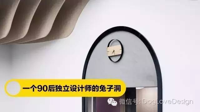 如何学cad画图资料下载-你还在设计院苦逼画图时，90后独立设计师的又一个项目建成了！