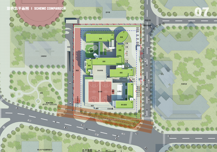 [广东]前海二小改造工程建筑设计方案文本-总平面图