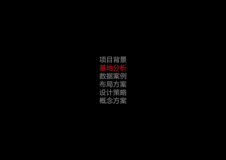 [上海]嘉定中医院现代风格医疗建筑设计方案文本（98张JPG）-中医院-1118- (6)