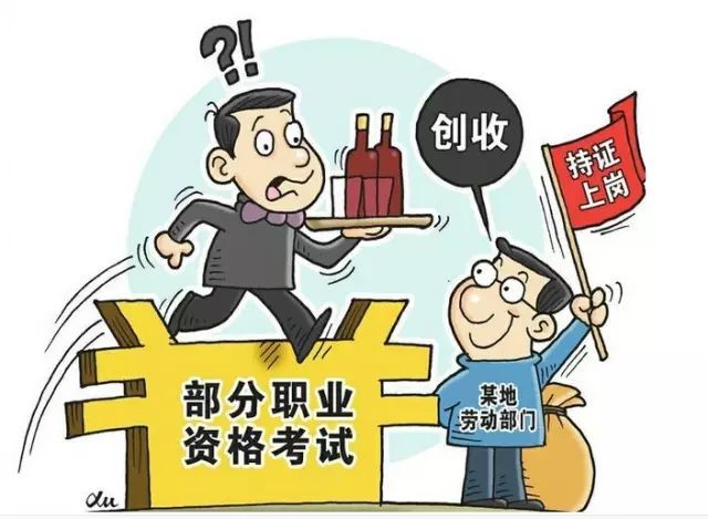 给排水注册考试不到30天，你应该做些什么？_1