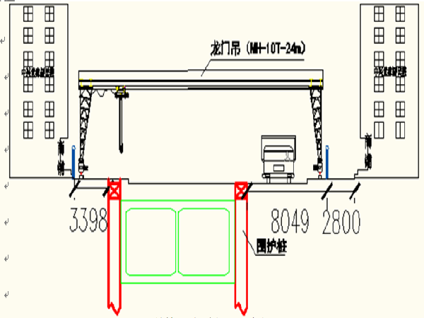 地铁施工明挖专项施工方案资料下载-轨道交通明挖区间深基坑开挖及支护安全专项施工方案