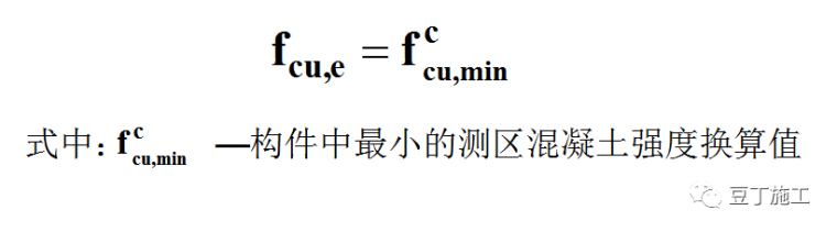 6分钟学会回弹法检测混凝土抗压强度！_29