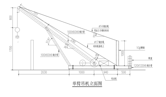 石材幕墙施工方案（119页）_5