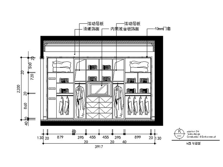 全套现代简约风格样板房设计施工图（含效果图）立面图