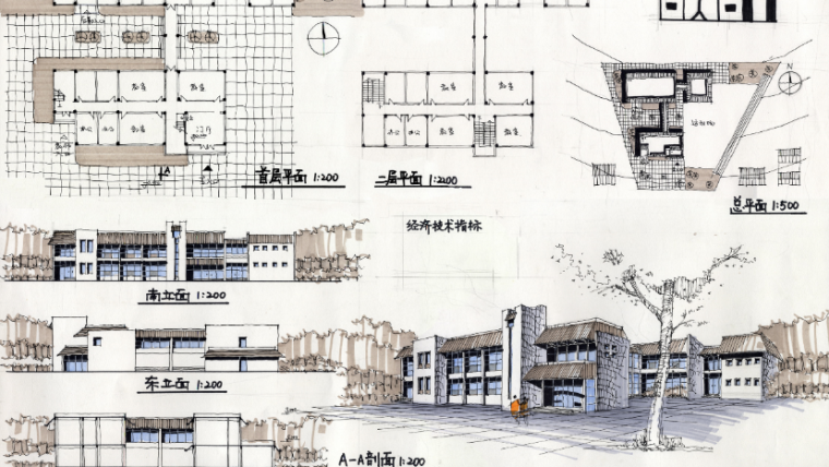 80张高分建筑快题设计方案_9