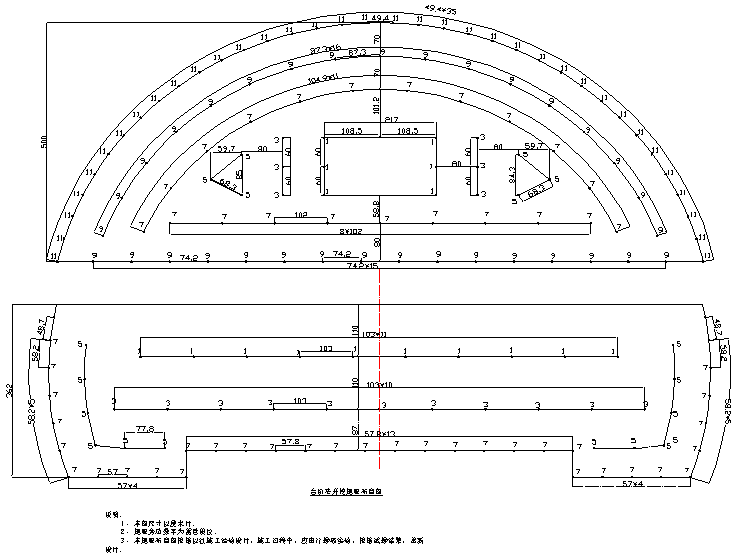 高速公路隧道平面图CAD资料下载-高速公路隧道工程施工组织设计