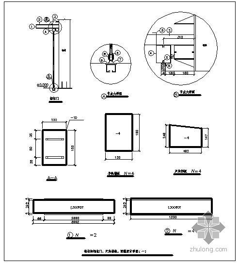 钢结构天沟ppt资料下载-某钢结构推拉门、天沟挡板、雨篷设计节点构造详图（一）