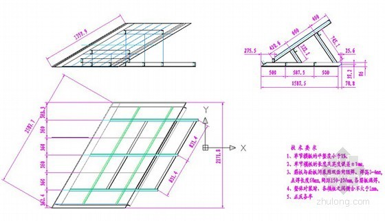 cad模板布局资料下载-湖南某模板厂模板加工节点详图（CAD版）