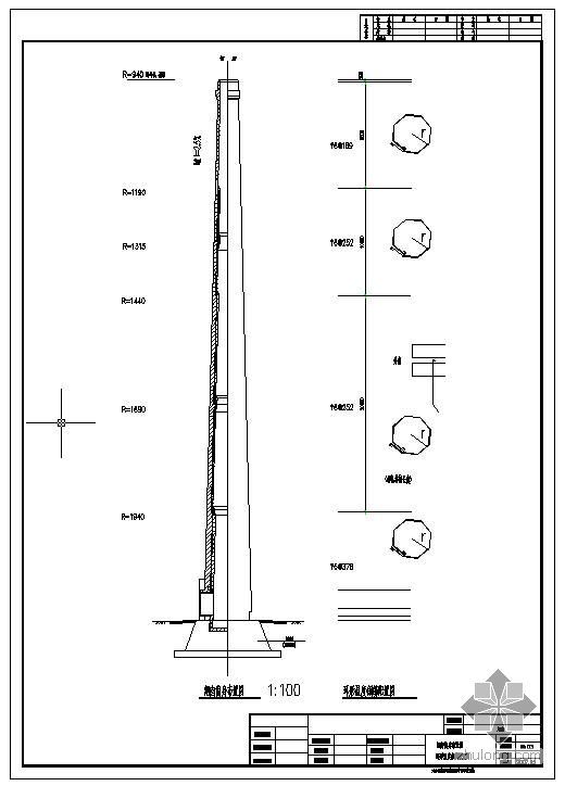60米烟囱砖砌烟囱方案资料下载-50米砖烟囱全套结构图