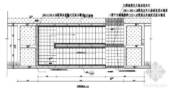 标准楼梯铺地大样-4