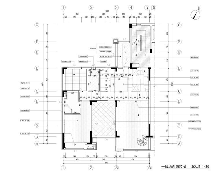 [辽宁]去海边吧—259㎡休闲度假风别墅设计施工图及效果图-一层地面铺装图