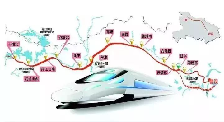 汉十高铁全线最重转体桥“花式飞越”焦柳铁路_7