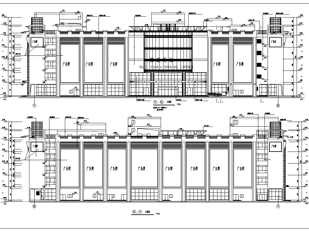 現代多層商業建築設計立面圖