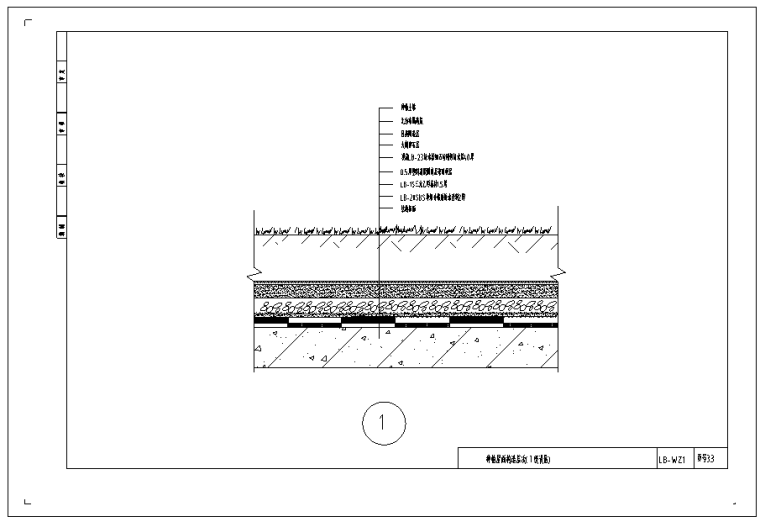 斜屋面防水做法施工图资料下载-种植屋面防水做法CAD大样图
