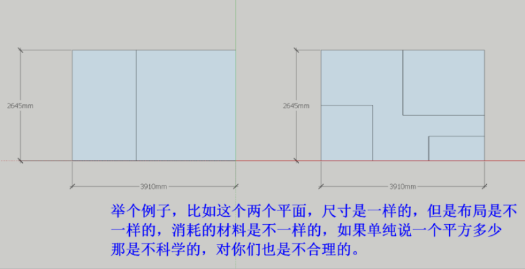 为什么木屋公司的报价高低不同、相差甚大呢？-2345_image_file_copy_1.jpg