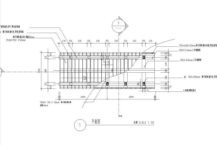 常见景观木桥施工详图资料下载-特色景观桥详图设计（U型钢结构）