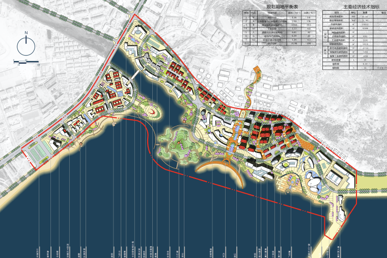 城市设计规划参考案例资料下载-城市规划优秀毕业作品集