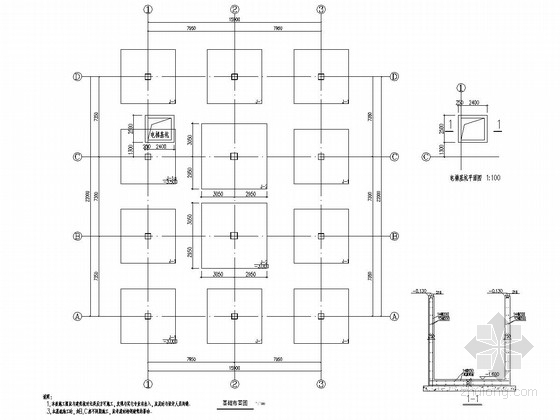 五层结构施工资料下载-[金融楼]五层框架结构施工图