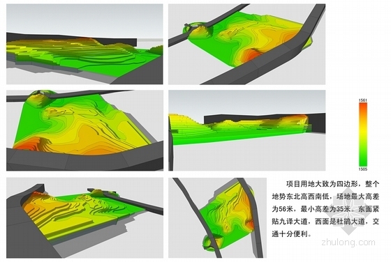 [贵州]现代风格大型商业综合体设计方案文本-现代风格大型商业综合体设计方案分析图