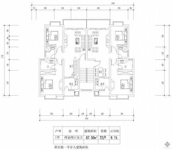 两室两厅88平户型图资料下载-板式多层一梯二户二室二厅二卫户型图(88/88)