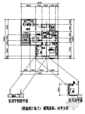 两室两厅两卫平面图资料下载-两室两厅一厨两卫82平方米
