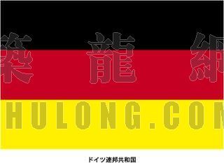 德国海德堡城堡资料下载-德国Germany