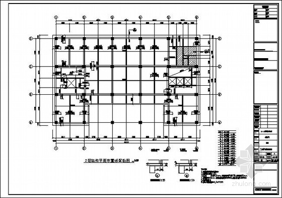 12层框架酒店施工图资料下载-12层现浇框架研发大楼结构施工图