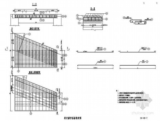 斜交钢箱梁设计资料下载-涵洞斜交梯形盖板构造节点详图设计